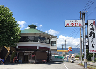 お店の雰囲気